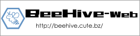 東京・葛飾区のモバイルサイト制作ビーハイブ｜BEEHIVE WEB